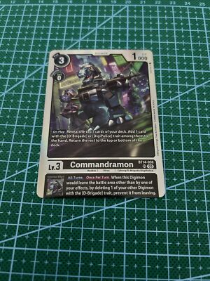 Digimon TCG Einzelkarte Commandramon NM