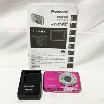 お値下げ【美品】Panasonic　FS7 LUMIX 　デジカメ 概要 デジタルカメラ DMC-FS7 | LUMIX（ルミックス） ミラーレス