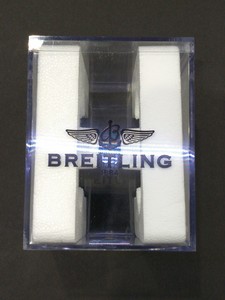 Breitling-original-Travel-Case-Storage-Presentation-Watch-Box