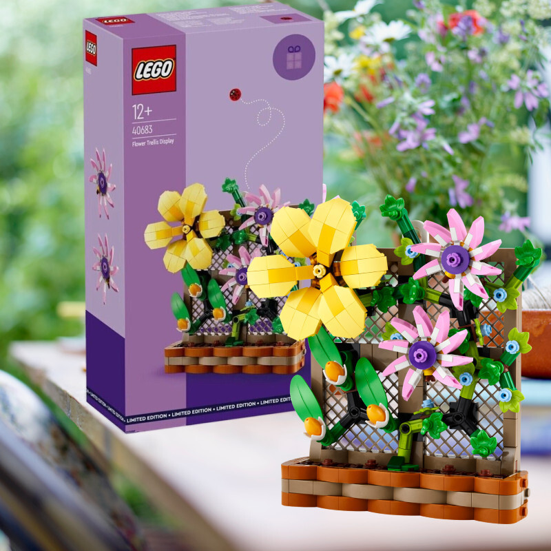 Original LEGO Creator 40683 - Lattice Floral | eBay