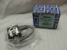 Nikon AS-E900 Multi Flash Adapter (for E900S/E950) 