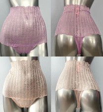 Victoria's Secret Panties Nwt Lot 2 Stripe Lace High Waist Thong Panty Small S