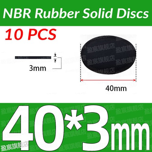 1mm-10mm thick NBR Rubber Solid Discs Flat Round Pad Sealing Non-Slip Cushioning - 第 100/251 張圖片