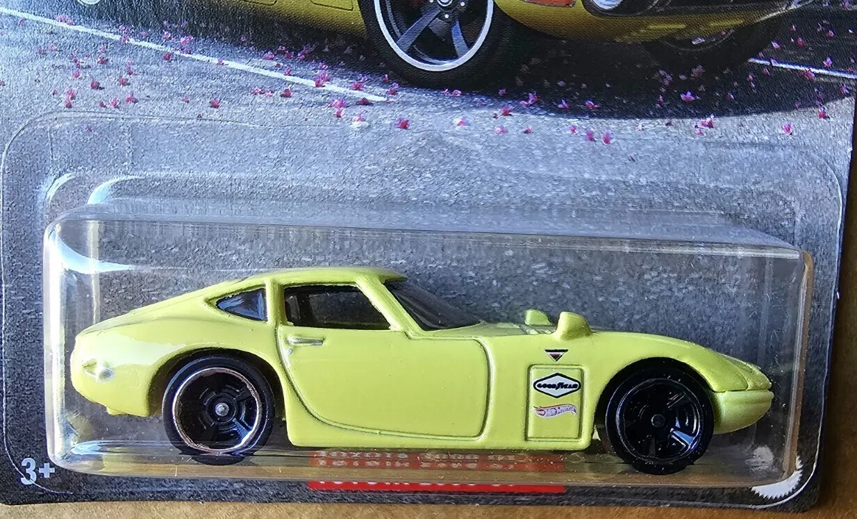 Picture 2 of 5