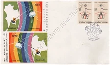 3rd Anniversary of Satellite Communications -FDC(I)-I-