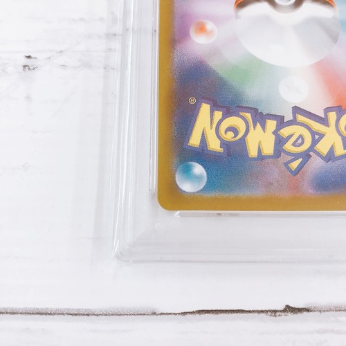 PSA 10 Leafeon 210/172 Glaceon 217/172 SAR VSTAR Universe Pokemon Card Japanese - 第 17/18 張圖片