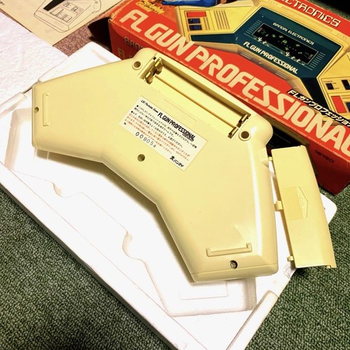 Bandai Lsi Game Lf Gun Professional Gunfighter - Picture 2 of 5