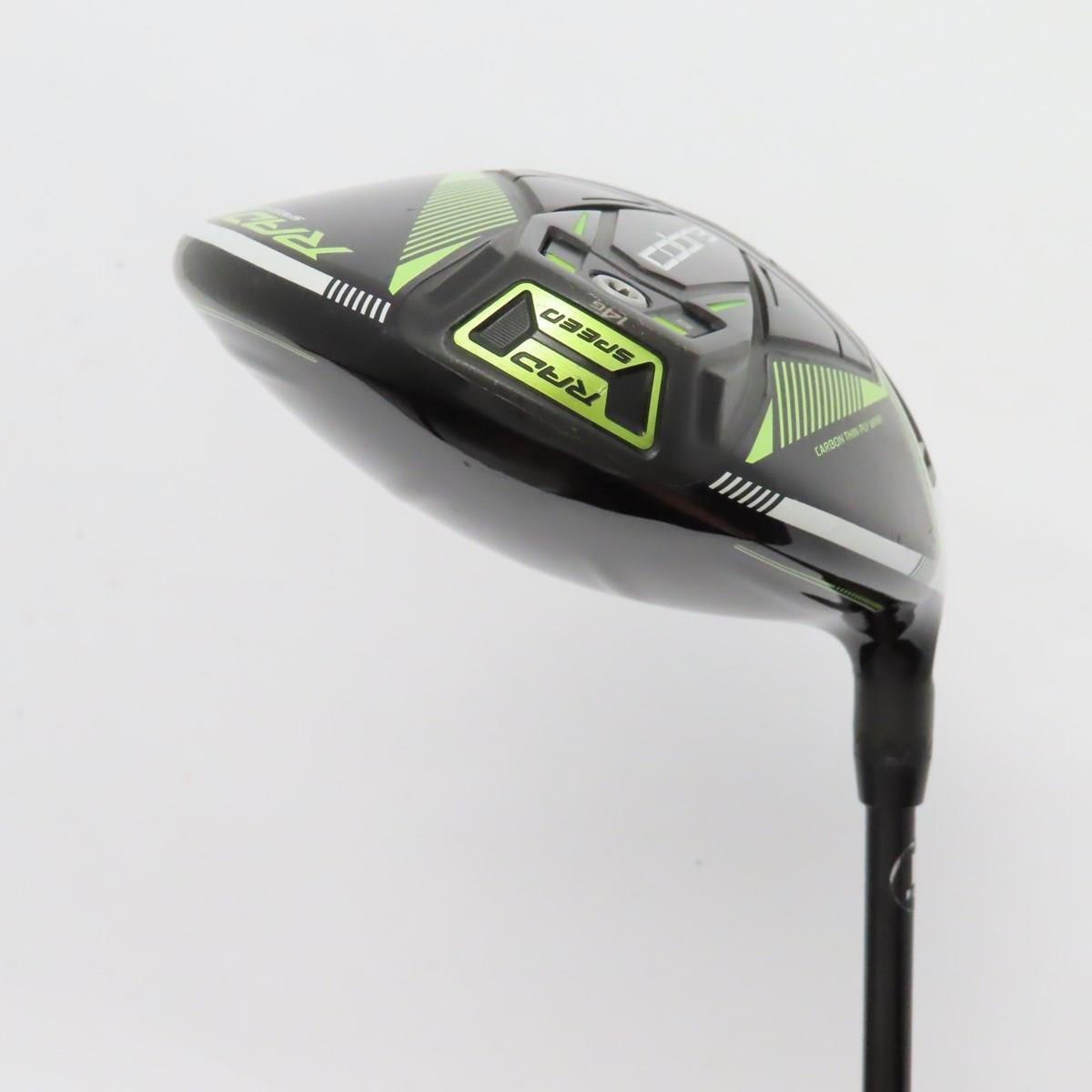 Cobra King RAD SPEED XB Driver Speeder Evolution for Cobra King RAD SPEED XB Driver Speeder Evolution for