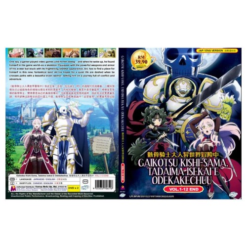 Gaikotsu Kishi-Sama, Tadaima Isekai E Odekakechuu (1-12 End)anime* English* - Picture 3 of 4