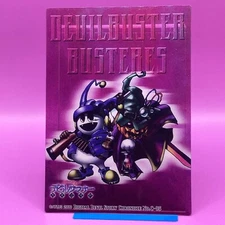 Shin Megami Tensei TCG Nocturne SMT Digital Devil Story Chronicle Japanese #C-05