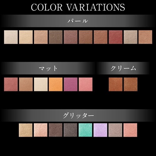 Kanebo KATE The Eye Color Creamy Touch 1.8g CT511 Cacao Brown Eyeshadow - Picture 4 of 9