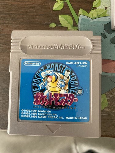 Pocket Monsters Red/ Blue/ Green/ Yellow Versions Japanese  - Picture 2 of 9