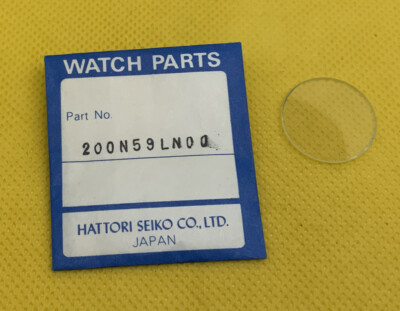 Seiko Original Watch Crystal 200N59LN00 NOS
