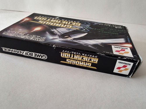 Gradius Generation Gameboy Advance Cartridge,Manual,Boxed set, working-f0112- - Picture 13 of 21