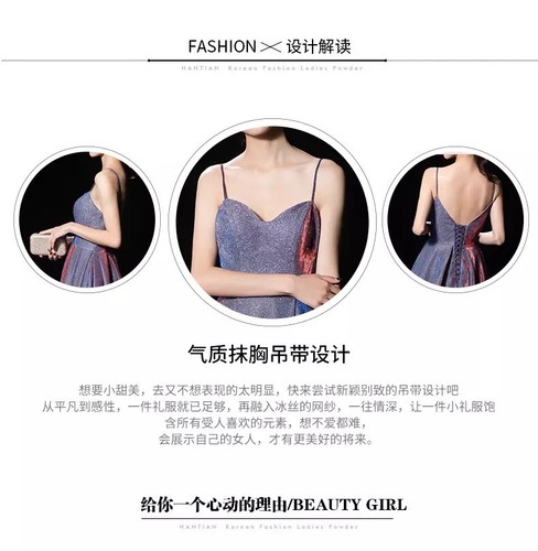 Shimmer dress peacock blue (asian L, suit AU size 8-10) - Picture 4 of 5