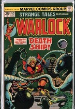 STRANGE TALES #179 KEY 1st Appearance PIP the TROLL Starlin (1975) VF (8.0)