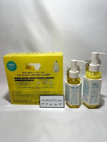 HONEYQUE x Urusei Yatsura limited edition shampoo, treatment oil, hair milk NEW - Picture 14 of 14