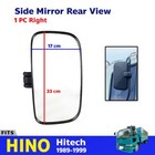 Side Exterior Mirror Rear View Right Fits Hino Hitech Ranger Truck 1989-99 EBEZ