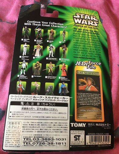 POTF POTJ EPISODE 1 AOTC STAR WARS SEALED 3.75" FIGURES NEW 1990s 2000s KENNER - Picture 92 of 162