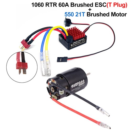 9IMOD 540 550 Brushed Motor für 1/10 RC Car 21 27T 35T 45T 55T 60A ESC Combo Set - Bild 21 von 30