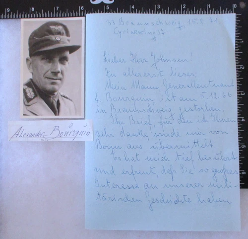 WW2 GERMAN ARMY GENERAL ALEXANDER BOURQUIN PHOTO with SIGNATURE & Widdow Letter