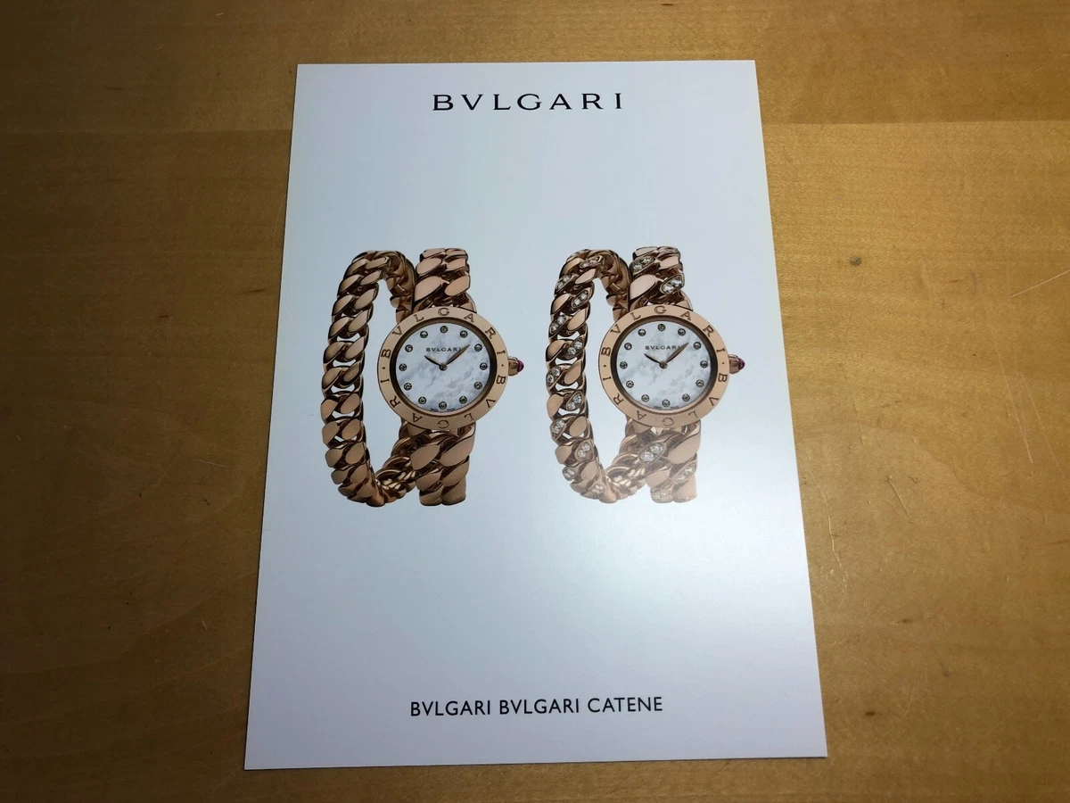 Bulgari english hot sale