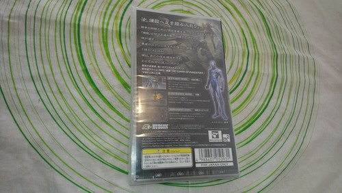 RENGOKU brand new sealed Psp jap - Bild 3 von 8