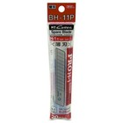 NT Cutter Replacement Blade for Pro H-1 Type, Medium Thin Blade, 20 Pieces, BH-1