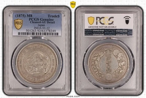 1875 Japan Trade Dollar (Meiji 8) PCGS Genuine Cleaned AU Details Silver ¥1