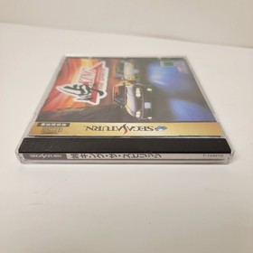 Touge King: The Spirits NTSC-J Sega Saturn JP Import US Seller