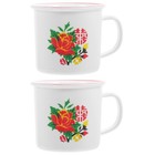 2pcs Small Tea Cup with Handle Household Smooth Rim Water Mug Drinking Cup