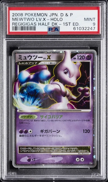 2008 POKEMON JAPANESE DIAMOND & PEARL REGIGIGAS HALF DECK MEWTWO LV.X-HOLO PSA 9