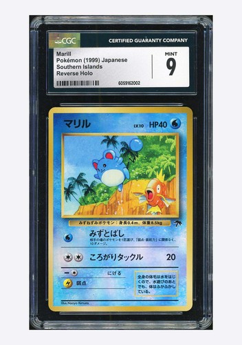 Pokemon CGC9 Marill Reverse Holo 1999 Southern Islands Japanese