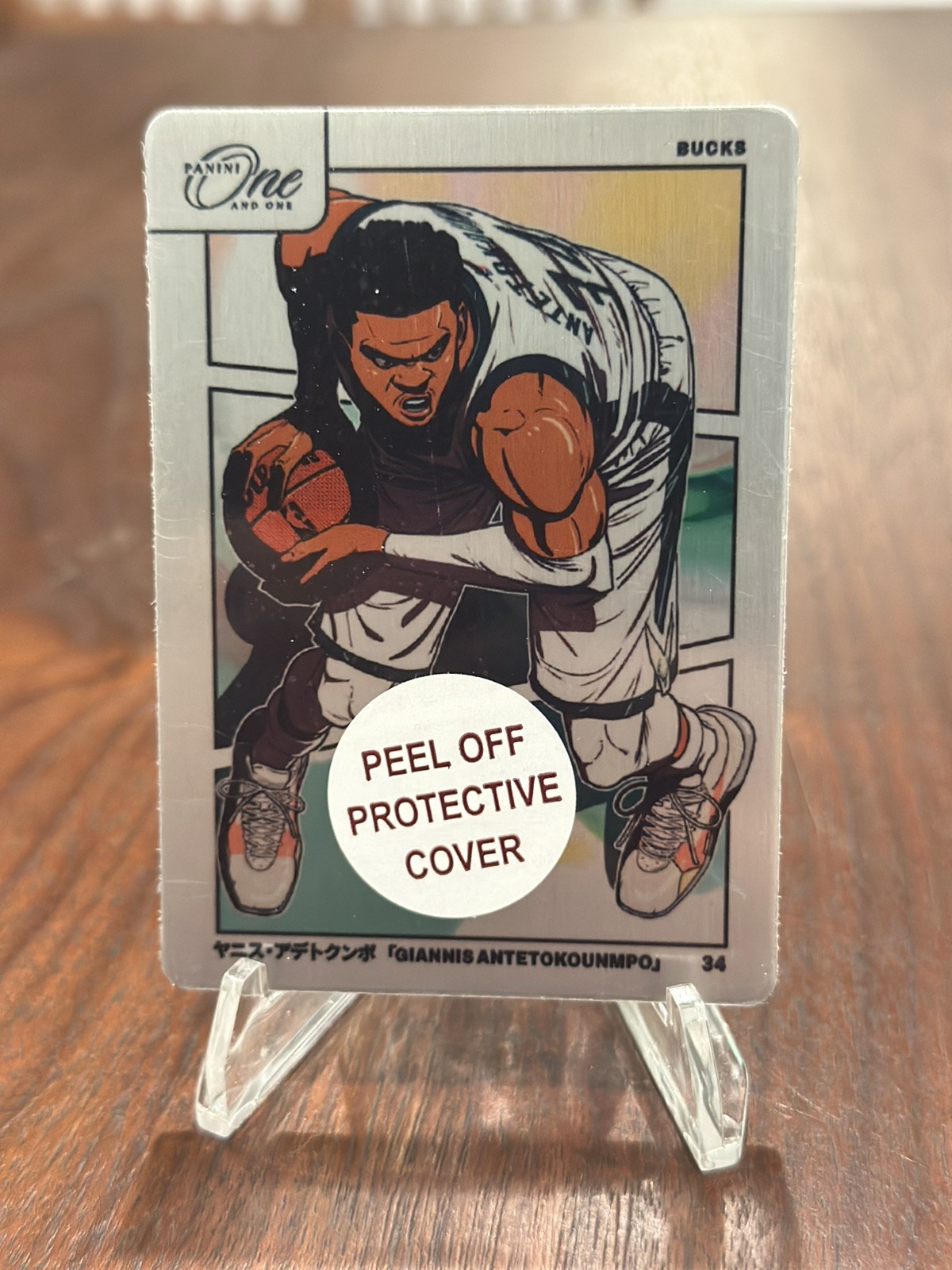 2024-25 Panini One And One Giannis Antetokounmpo #5 Metal Manga Case Hit SSP