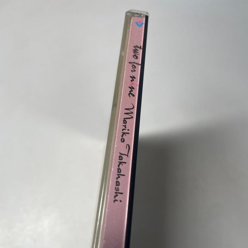 [CD] Mariko Takahashi Two For Nine Collectible Retro Artist Second-Hand, K - Bild 2 von 5
