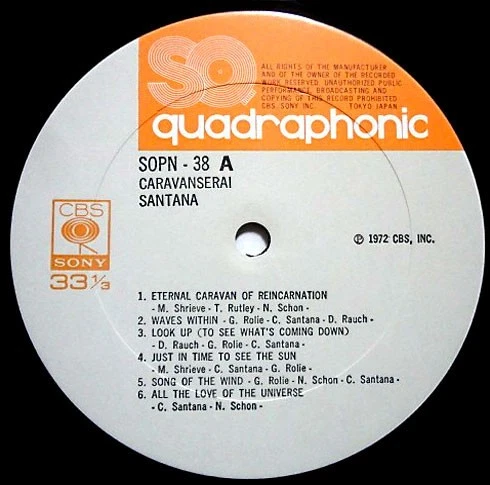 Santana - Caravanserai-1974 (NM or M-/[NM or M-) - "Vinyl Record" - Image 4 of 4