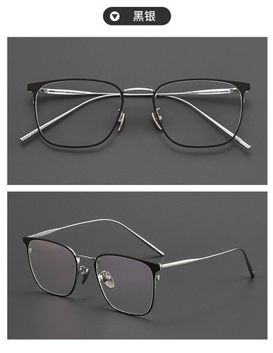 Ultraleichte Business Style Lesebrille Vollrand Reintitan Brillengestell - Bild 16 von 19