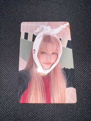 ILLIT OFFICIAL I'LL LIKE YOU ALBUM YZY YIZHIYU LUCKY DRAW POB