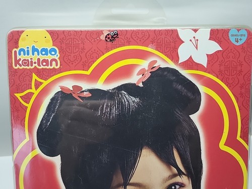 Ni Hao Kai-Lan Wig Cartoon Geisha Girl Black Halloween Child Cosplay Accessory - Picture 5 of 6