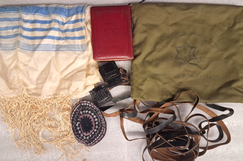 SET 50' TEFILLIN TALLIT KIPPA SIDDUR BORSA IDF MILITARE ZAHAL ISRAEL JUDAICA EBRAICA - Foto 2 di 13
