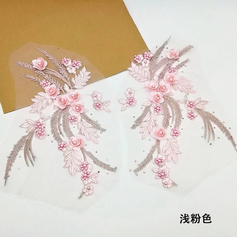 Bridal Applique Wedding Sew on Patches Lace Pearl Beaded 3 D Flower Embroidery - Image 2 of 4