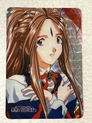 AH! MY GODDESS - Prism Foil Sticker Card - BELLDANDY - Vintage - CROSSED ARMS