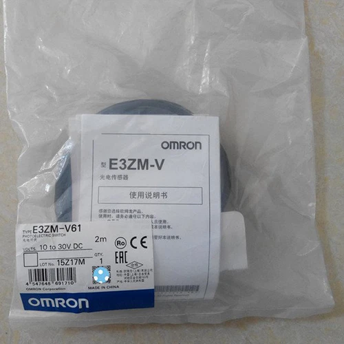 new omron Photoelectric Switch E3ZM-V61 E3ZMV61 free shipping