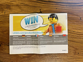 Lego Star Wars MicroFighters AT-AT 75075 - Instruction Manual Only