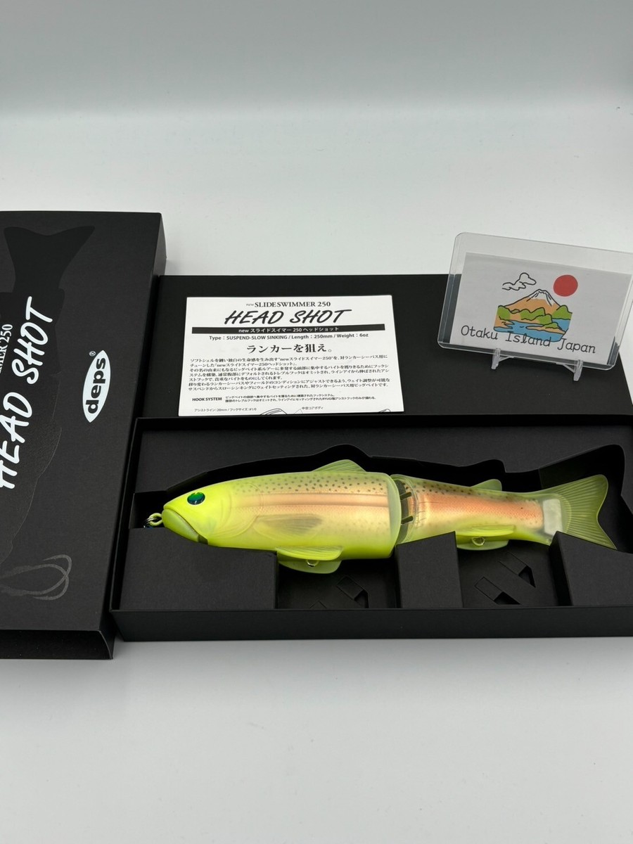 デプス　depsスライドスイマー250 ヘッドショット　ヨコハマベイトラウト Amazon.co.jp: デプス ニュー スライドスイマー 250 ヘッド