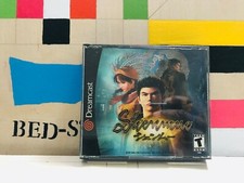 Shemue English Version Sega Dreamcast