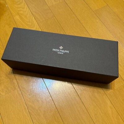 PATEK PHILIPPE 化粧箱 ケース PATEK PHILIPPE Watch Case Travel Carry for Four Watches Dark