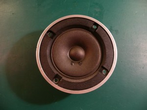 vintage pioneer speaker parts