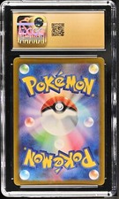 Pokémon TCG Colorless Secret Rare Trading Card Games in Pokémon TCG Colorless Secret Rare Trading Card Games in