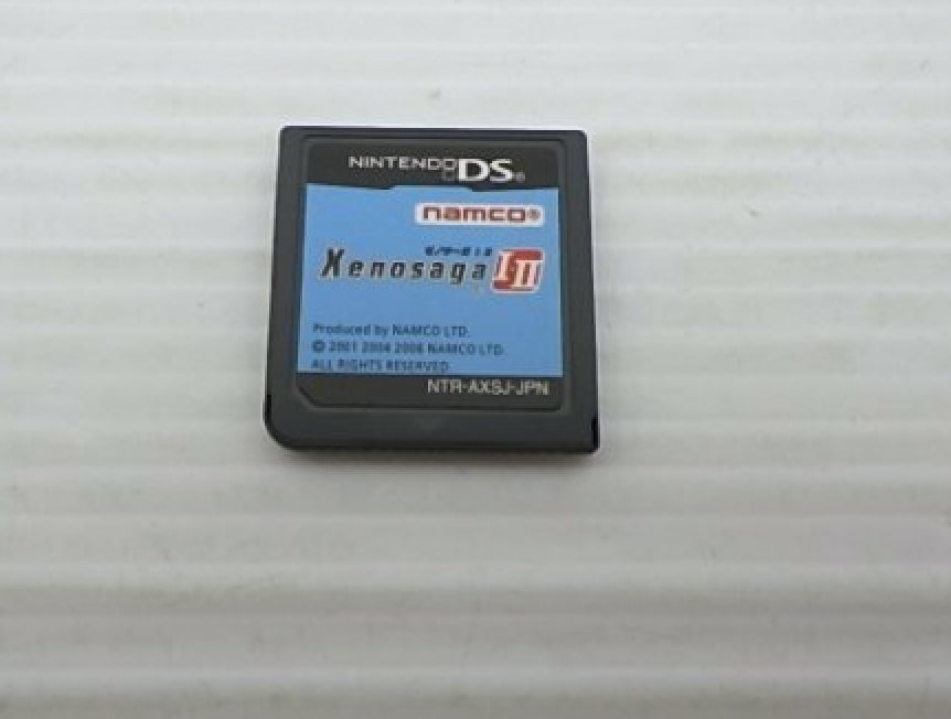 Nintendo DS Xenosaga 1・2 namco RPG Japanese Edit Good GP | eBay
